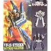 1/72 ������v�ǃ}�N���X�V���[�Y VF-1S �X�g���C�N �o�g���C�h �o���L���[ #M14
