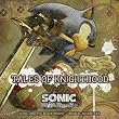 �\�j�b�N�ƈÍ��̋R�m ORIGINAL SOUNDTRAX �gTALES OF KNIGHTHOOD�h