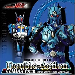 Double-Action CLIMAX form �W���P�b�gB(�E���^���X)(DVD�t)