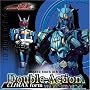 Double-Action CLIMAX form �W���P�b�gB(�E���^���X)(DVD�t)