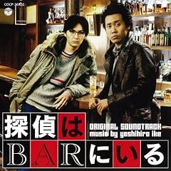 �f��u�T���BAR�ɂ���v�I���W�i���T�E���h�g���b�N