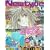 Newtype (�j���[�^�C�v) 2009�N 11���� [�G��]