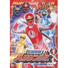 �E������n���P���W���[ Vol.1 [DVD]