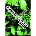 NHK DVD �T�����[�}��NEO SEASON 6 DVD-II