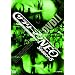 NHK DVD �T�����[�}��NEO SEASON 6 DVD-II