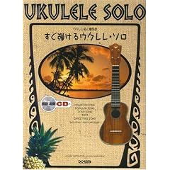 �E�N�������l��p�B �����e���� �E�N�����\�� �͔͉��tCD�t TAB���t �L���V����:���t�E�Ғ� �E�N����1�{�őt�ł��ʂ̃X�^���_�[�h���ȏW