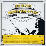[CD]Rip Slyme Rip Slyme Orchestra - Plus