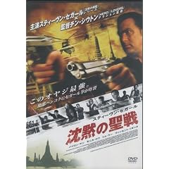 ���ق̐��� ���ʔ� [DVD]