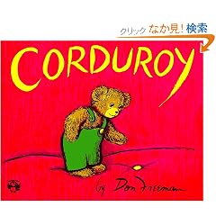 Corduroy (Picture Puffins)