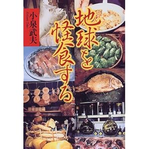 �n�������H����  