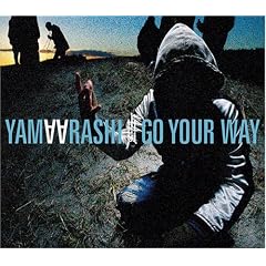 Go Your Way