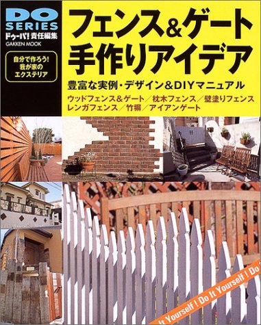 405603740X