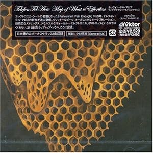 【クリックで詳細表示】マップ・オブ・ホワット・イズ・エフォートレス