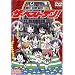 HAPPY��LESSON EVENT DVD2 �U�E�x�X�g10