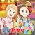 ������5��2 BGM�W ���Ղ�~�t�ďH�~~
