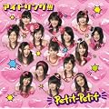 Petit-Petit(�v���~�A���G�f�B�V����)(���Ԍ����)(DVD�t)