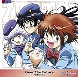 [CD]可憐Girl’s Over The Future <通常盤>