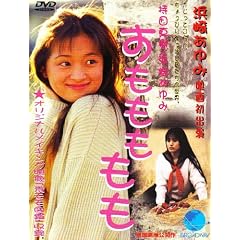 ������������ [DVD]