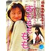 ������������ [DVD]