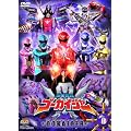�X�[�p�[����V���[�Y �C������S�[�J�C�W���[ VOL.8�yDVD�z
