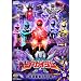 �X�[�p�[����V���[�Y �C������S�[�J�C�W���[ VOL.8�yDVD�z