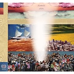 Forgiveness Rock Record [Analog]