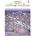 ���鐴�� �N���X�}�X�̏�/�}�b�`����̏��� [DVD]