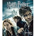 �n���[�E�|�b�^�[�Ǝ��̔�� PART1 �i2���g�j [Blu-ray]
