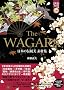 The WAGARA ���{�̓`���� �f�ޏW  (DVD-ROM1���t)