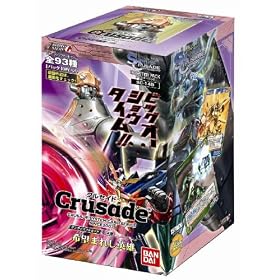 �T�����C�Y�N���Z�C�h ��14�e ~��]�܂ꂵ�p�Y~ (BOX)