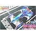 1/24 �T�C�o�[�t�H�[�~�����[ SF-03 SUGOU�K�[�����h �A����