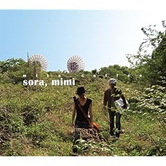 sora, mimi
