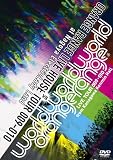 ORANGE RANGE world world world TOUR VS �i�S��ELL [DVD]