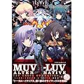MUV-LUV ALTERNATIVE TSF CROSS OPERATION �w�g�[�^���E�C�N���v�X�x&�wTSFIA�x���W�� Vol.4 (TECHGIAN STYLE)