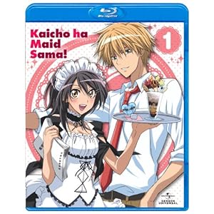 【クリックで詳細表示】会長はメイド様！Blu-ray 1 [Blu-ray] (2010)