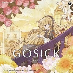 TV�A�j���uGOSICK-�S�V�b�N-�v�I�[�v�j���O�E�e�[�}:Destin Histoire