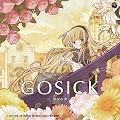 TV�A�j���uGOSICK-�S�V�b�N-�v�I�[�v�j���O�E�e�[�}:Destin Histoire