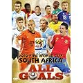 2010 FIFA ���[���h�J�b�v ��A�t���J �I�t�B�V����DVD �I�[���E�S�[���Y