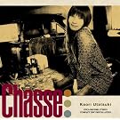 Chasse �kTV�A�j���u�n���e�̂��Ƃ�!�v�VED�e�[�}�l �y�������Ձz(DVD�t)