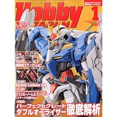 Hobby JAPAN (�z�r�[�W���p��) 2010�N 01���� [�G��]