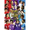 �Ăǂ�2010-D-BOYS��^����- [DVD]