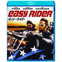 �C�[�W�[�����C�_�[ [Blu-ray]