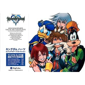 �L���O�_���n�[�c �r�W���A���A�[�g�R���N�V����