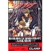 �c�o�T�\Reservoir chronicle (16) (�u�k�ЃR�~�b�N�X�\Shonen magazine comics (3716��))