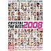 CRYSTAL THE BEST 2008 vol.1 [DVD]