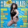 ����RAGGA BLAZE 2