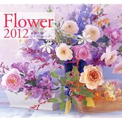 �i���t�����[ [2012�N �J�����_�[] (�m�J�����_-�n)