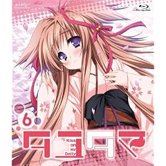 �^���^�} -Kiss on my Deity- ��6�� [Blu-ray]