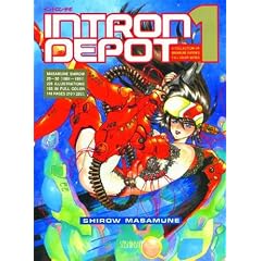 Intron Depot 1