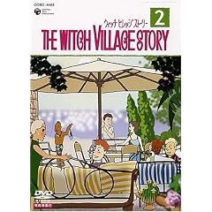 �E�B�b�` �r���b�W �X�g�[���[ Vol.2 [DVD]